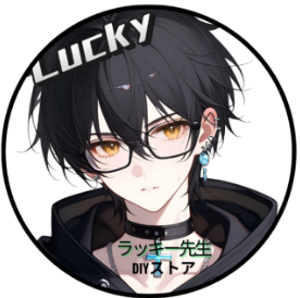 ラッキーシール